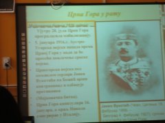 DSC04578.JPG